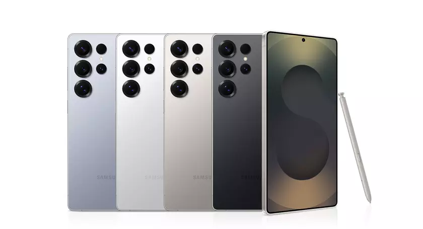 Samsung Galaxy S25 Ultra: A New Frontier in Mobile Technology