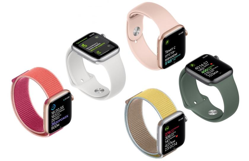 Новые смарт-часы Apple Watch смогут определять уровень кислорода в крови