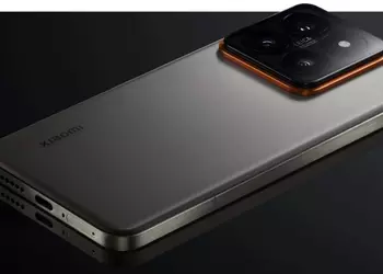 Xiaomi 14 Pro Titanium Special Edition with 1TB of storage will go on sale next week at a price of $920