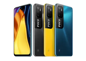 За несколько часов до анонса: в сеть утекли европейские цены POCO M3 Pro 5G