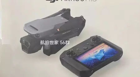 DJI Mavic 3 Pro надійшов у продаж за ціною від $2020 до офіційної презентації
