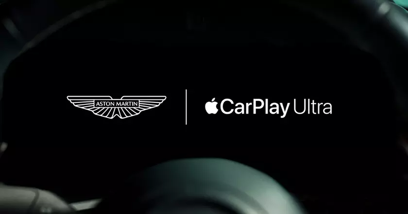 CarPlay Ultra: Погружение в инновации с Aston Martin DBX707