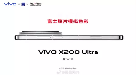 Vivo serait en train de développer son produit phare X200 Ultra en collaboration avec la société japonaise Fujifilm.