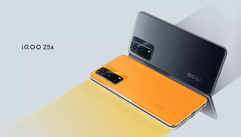 iQOO Z5x: LCD-экран на 120 Гц, чип MediaTek Dimensity 900 и двойная камера на 50 МП за $250