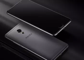 Накануне анонса в сеть слили все характеристики Meizu M6S