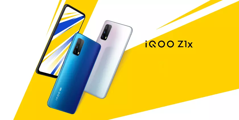 iQOO Z1x 5G: 6.57-дюймовый дисплей на 120 Гц, чип Snapdragon 765G, батарея на 5000 мАч и ценник от $228