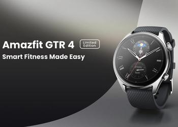 Amazfit GTR 4 Limited Edition: smartwatch with wireless charging and body temperature sensor for $249