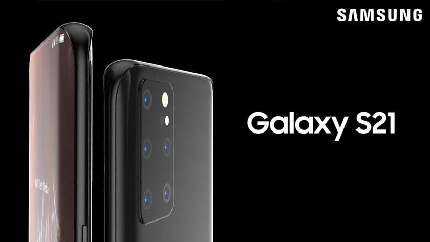 Раньше, чем обычно: в сети появилась информация, когда Samsung планирует представить линейку смартфонов Galaxy S21