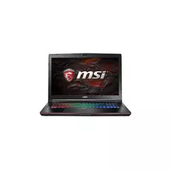 MSI GE72VR 7RF Apache Pro (GE72VR7RF-263XPL)
