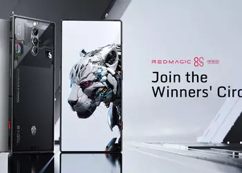 nubia представила Red Magic 8S Pro на глобальном рынке: игровой смартфон с разогнанной версией чипа Snapdragon 8 Gen 2