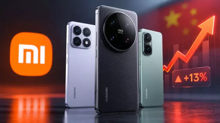 Xiaomi підвищує ціни: прощання з епохою ...
