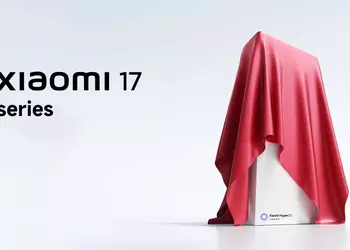 После 15-ой серии идет … семнадцатая: Xiaomi раскрыла название новой линейки флагманов и бросила прямой вызов Apple