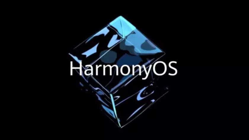 Обновление HarmonyOS 2 уже доступно для более 140 смартфонов и планшетов Huawei и Honor