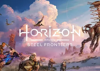 NCSoft представила Horizon Steel Frontiers — MMORPG по одной из флагманских франшиз PlayStation