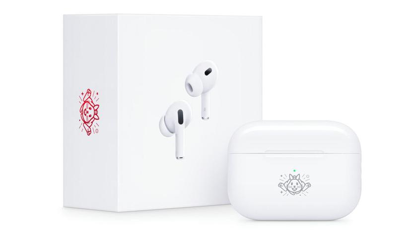 apple airpods pro chinese new year1 Економічні новини - головні новини України та світу