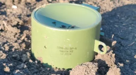 Ukraine develops cumulative mine with PTM-L1 warhead