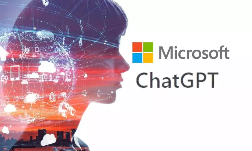Microsoft уже добавила ChatGPT в поисковик Bing?