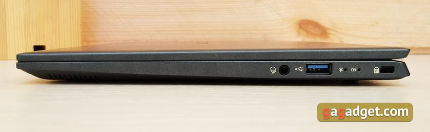 Обзор Acer Swift 5: ноутбук, рождённый в эпоху карантина-8