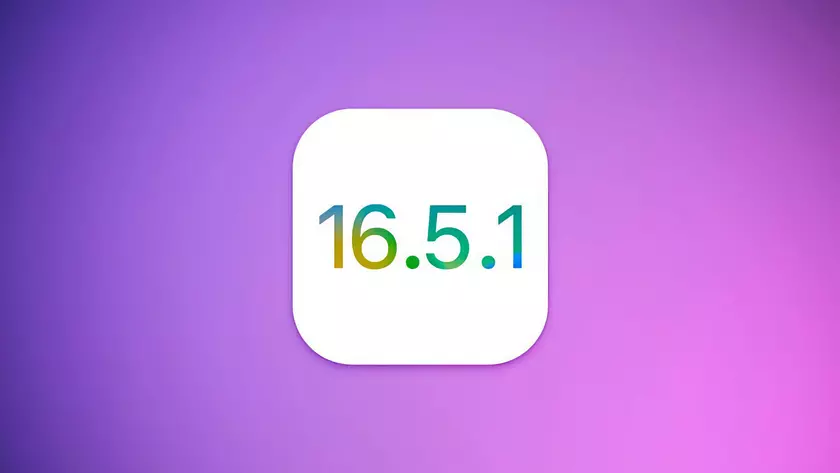 Apple готовит для iPhone обновление iOS 16.5.1