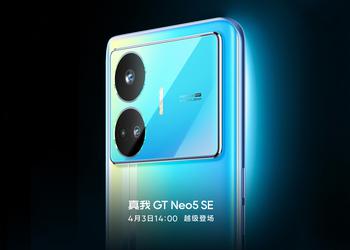 Nun ist es offiziell: realme wird zum Launch am 3. April das realme GT Neo 5 SE mit Snapdragon 7+ Gen 2 Chip enthüllen