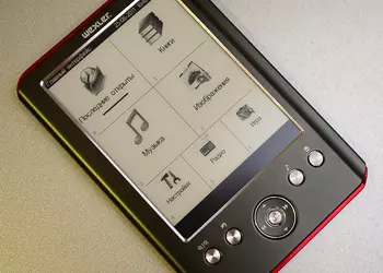 Обзор электронной книги Wexler Book E5001  