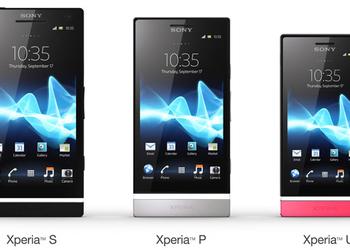 Sony Xperia P и Xperia U: мал мала меньше