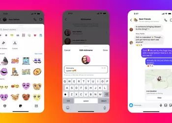 Instagram добавляет геоданные в реальном времени и псевдонимы в личные сообщения