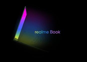 Ноутбук Realme Book может стать одним из первых с Windows 11 «из коробки» (но это не точно)