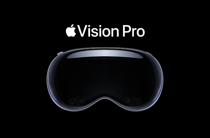 Слух: Apple выпустит гарнитуру Vision Pro 26 или 27 января