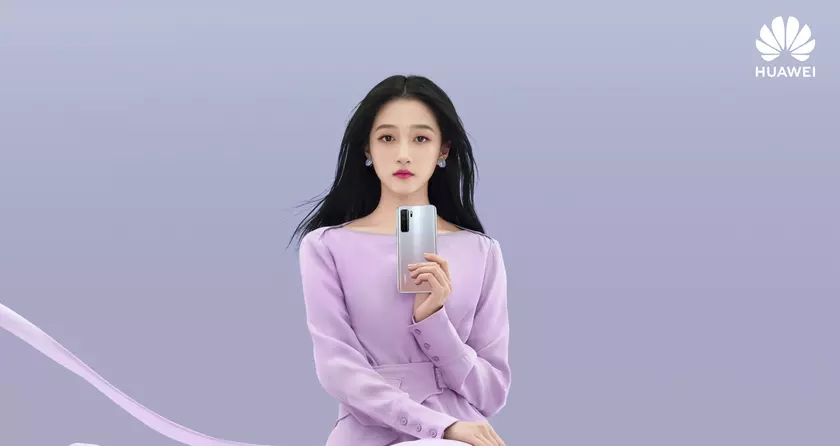 Huawei представила новую версию Nova 7 SE 5G с чипом MediaTek Dimensity 800U за $342