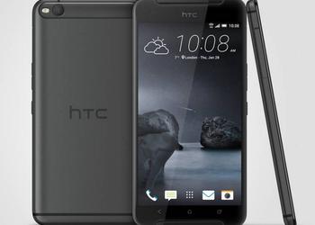 Металлический HTC One X9 с MediaTek Helio X10 поступает в международную продажу