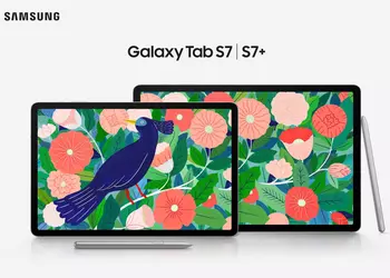 Не только Galaxy A53: Galaxy Tab S7 и Galaxy Tab S7+ также начали получать апрельское обновление