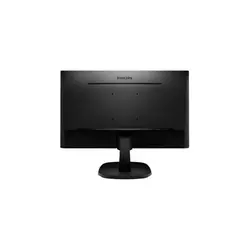 Philips 273V7QDSB