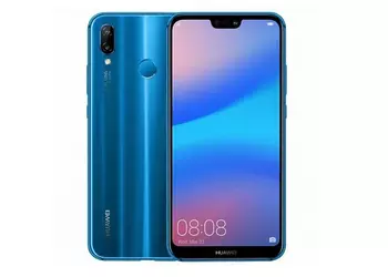 Huawei introduced the P20 Lite: a confident middle peper with a 19: 9 screen, a "monobrow" and a Kirin 659 chip