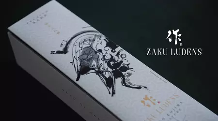 Not obsessed with games: Hideo Kojima unveils his own sake and launches credit cards