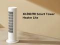 post_big/Xiaomi_Smart_Tower_Heater_Lite.jpg