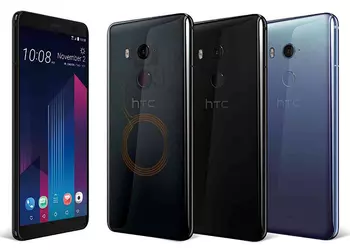 Раскрыты характеристики смартфона HTC Ocean Harmony