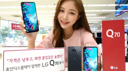 LG Q70: «дірявий» дисплей, чіп Snapdragon 675, NFC, захист MIL-STD-810G, окрема кнопка для Google Assistant та цінник у $453