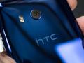 post_big/HTC-U11-Plus.jpg