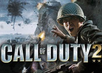 Культовая Call of Duty 2 и еще две части серии могут в ближайшее время появится в Xbox Game Pass