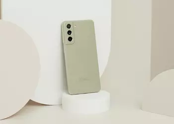 Samsung Galaxy S21 FE powered by Snapdragon 888 is already on sale with a $100 discount