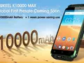 post_big/OUKITEL-K10000-MAX-5-sep.jpg