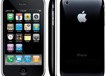 iPhone 3GS: косметический апгрейд