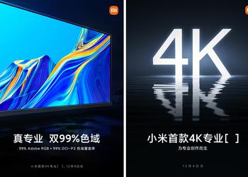 Xiaomi ha anunciado un monitor 4K para editar y trabajar con gráficos