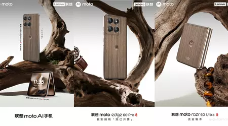 Moto Edge 60 Pro gets a wood finish