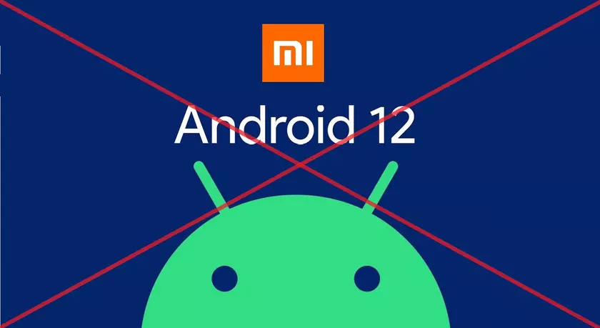 24 популярных смартфона Xiaomi не получат Android 12