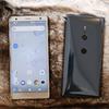 sony-xperia-xz2-xz2-compact-eng-3.jpg