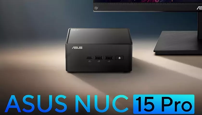 Asus NUC 15 Pro: Next-Gen Performance in a Compact Package