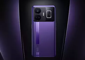 Dimensity 9200+, 1TB of memory and 100W charging - specs for the realme GT Neo 6 have been revealed