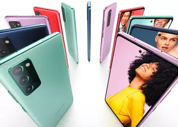 Samsung Galaxy S20 FE 5G c Snapdragon chip has started receiving a new system update